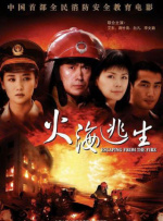 av在线免费观看大全